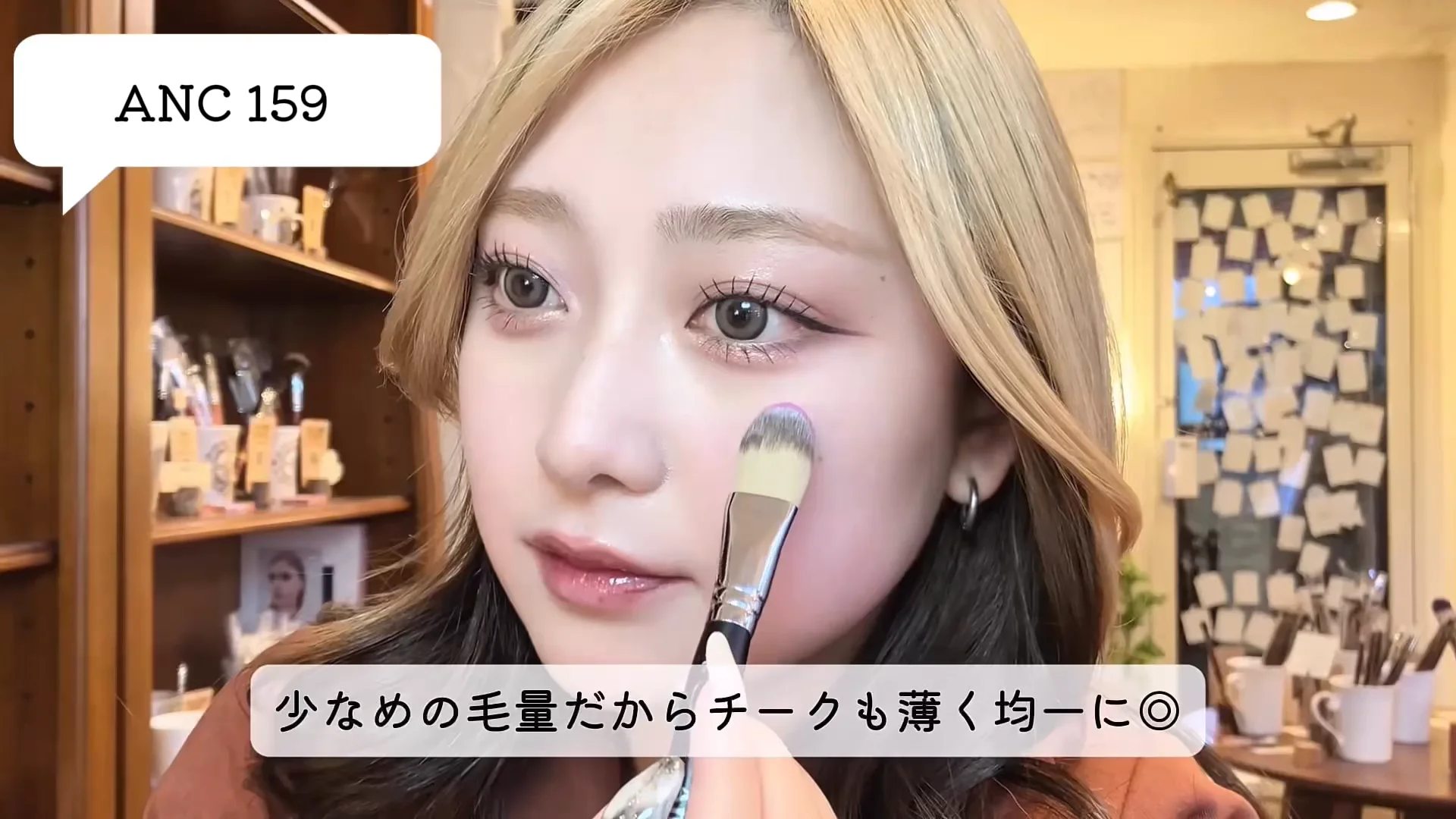 ANCCIブラシ 5本 セット 韓国人気No.1メイクブラシ アンシブラシ(Ancci brush) | 【\ムラなく