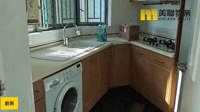 OCEAN SHORES PH 03 TWR 12 Tseung Kwan O H 1796532 For Buy