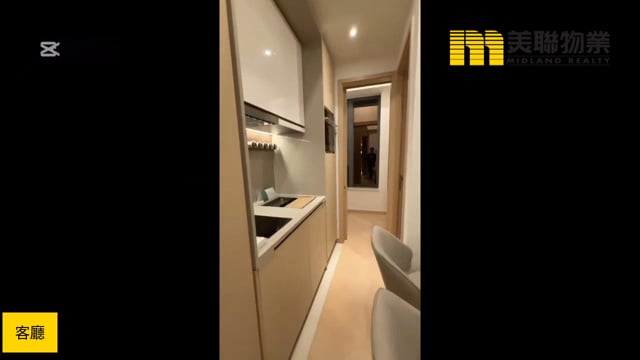 海茵莊園 將軍澳 低層 1798060 售盤