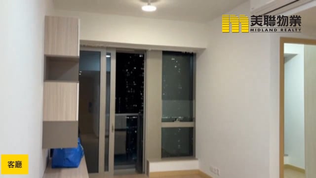 日出康城 第09B期  將軍澳 高層 1821820 售盤