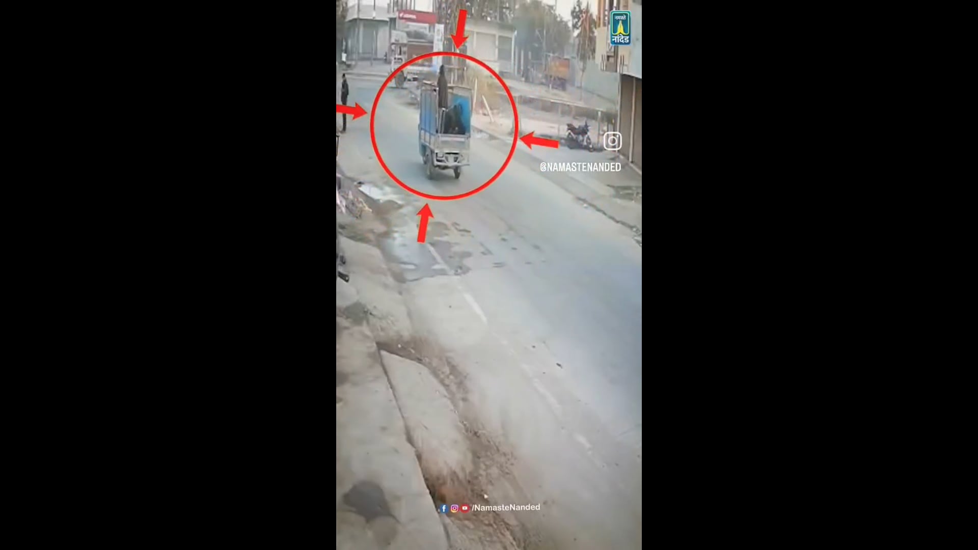 धर्माबाद मैं सड़क दुर्घटना 2 लोगों हालात चिंताजनक हुई 