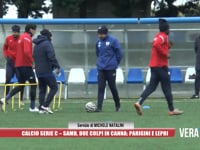 Calcio Serie C - Samb, due colpi in canna: Parigini e Lepri