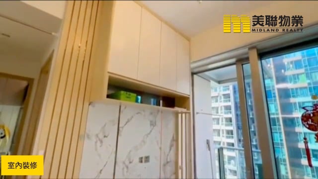 逸瓏灣8 大埔 中層 1822128 售盤