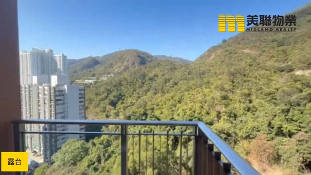 晉名峰 沙田 低層 1796998 售盤