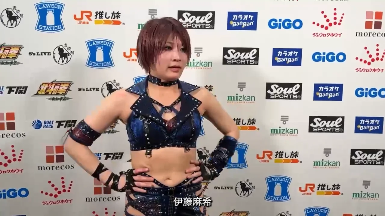 スターダム★希少実着イオ スターダム☆希少実着イオ 0️⃣2️⃣ #STARDOM #スターダム