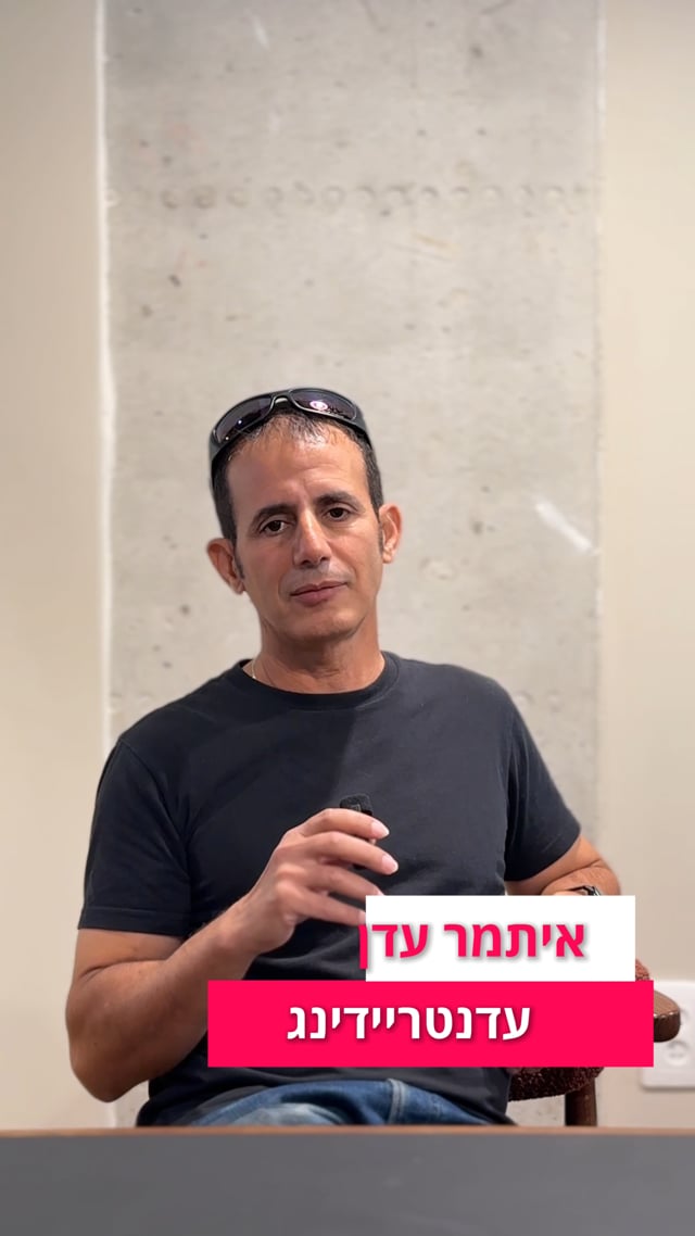 סרטוני המלצה