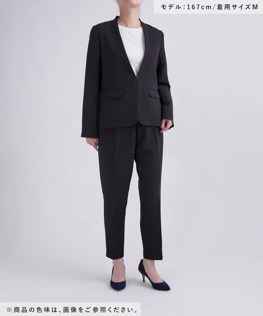 入卒式／セレモニー】Wクロステーパードパンツ | [公式]レプシィム