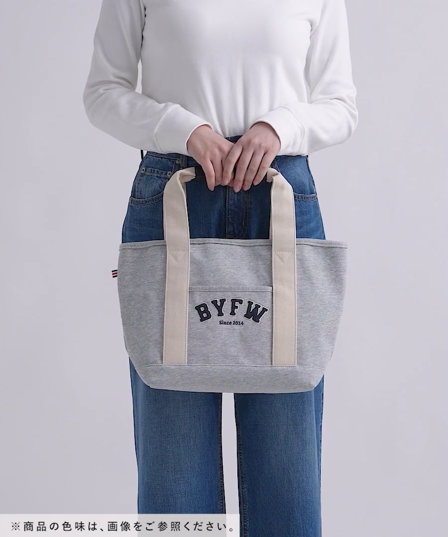 gumigumi444さん専用 BAYFLOW 収納5ポケット LOGO TOTE BAG BOOK BIG│宝島社の通販 宝島