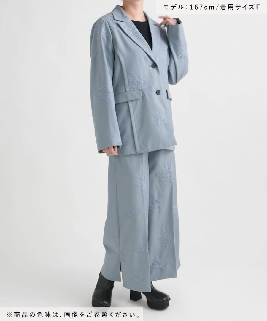 HARE ハレ フラワー オーバーサイズ ジャケット パンツ セットアップ SET UP対応 LADIES】Flowerシシュウジャケット | [公式]ハレ（HARE）通販
