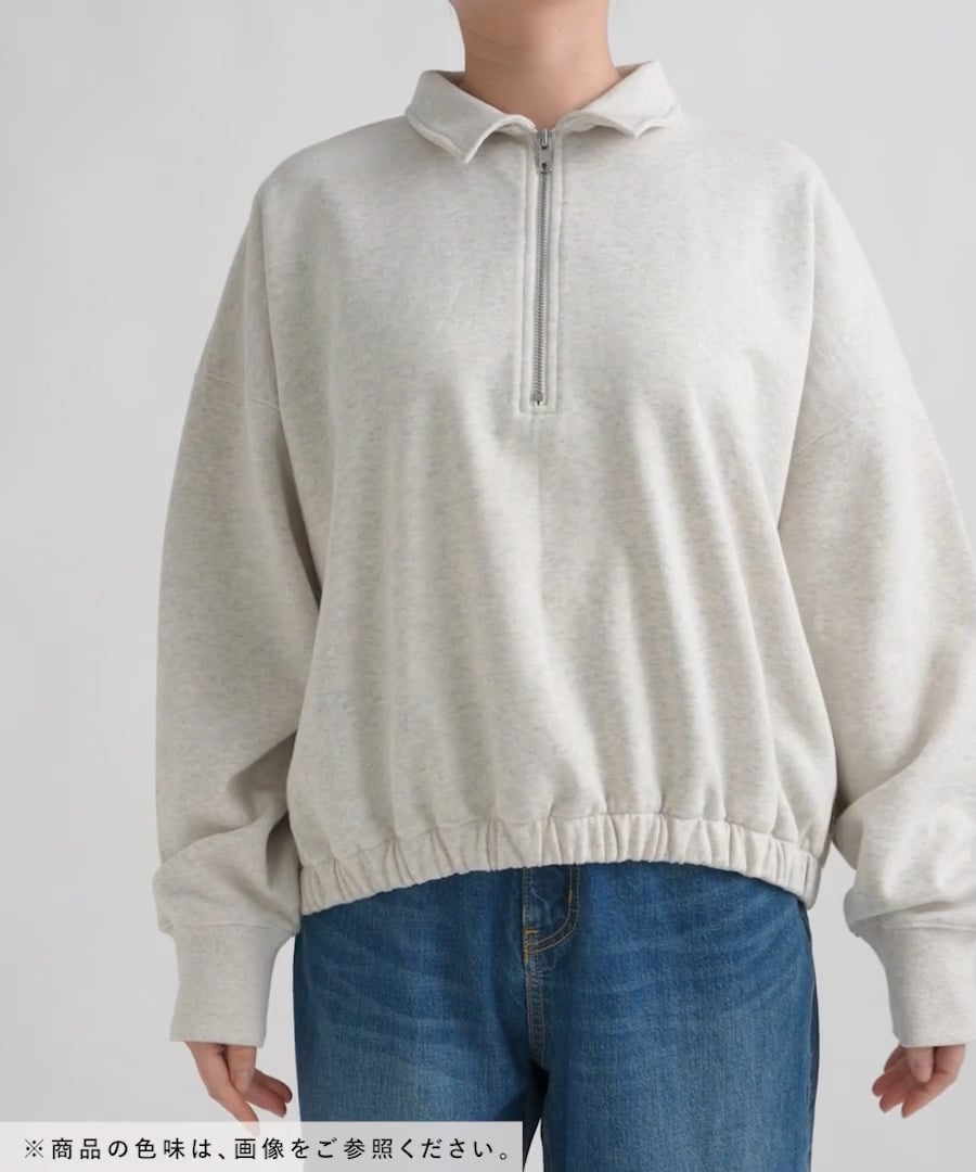 ハーフZIPショートプルオーバー | [公式]レプシィム （LEPSIM）通販