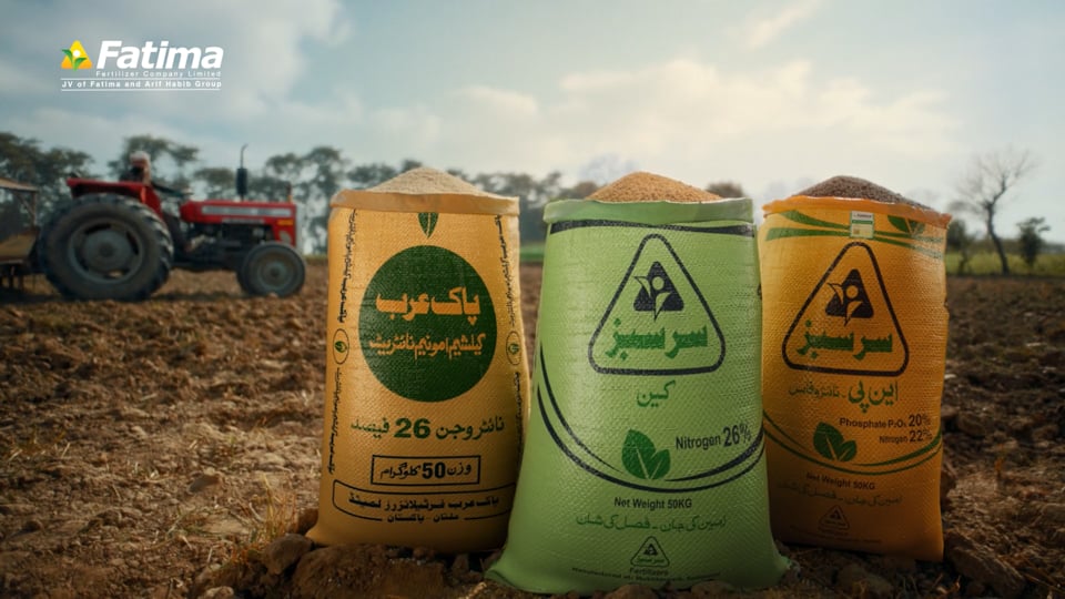 FATIMA FERTILIZER - SARSABZ TVC - DIRECTORS | MOIZ ZAIDI & AHSAN RAHIM