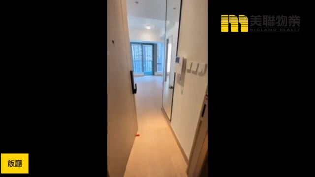 日出康城 SEASONS PLACE  将军澳 低层 1799776 售盘