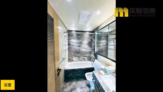 日出康城 第05A期  將軍澳 中層 1883024 售盤