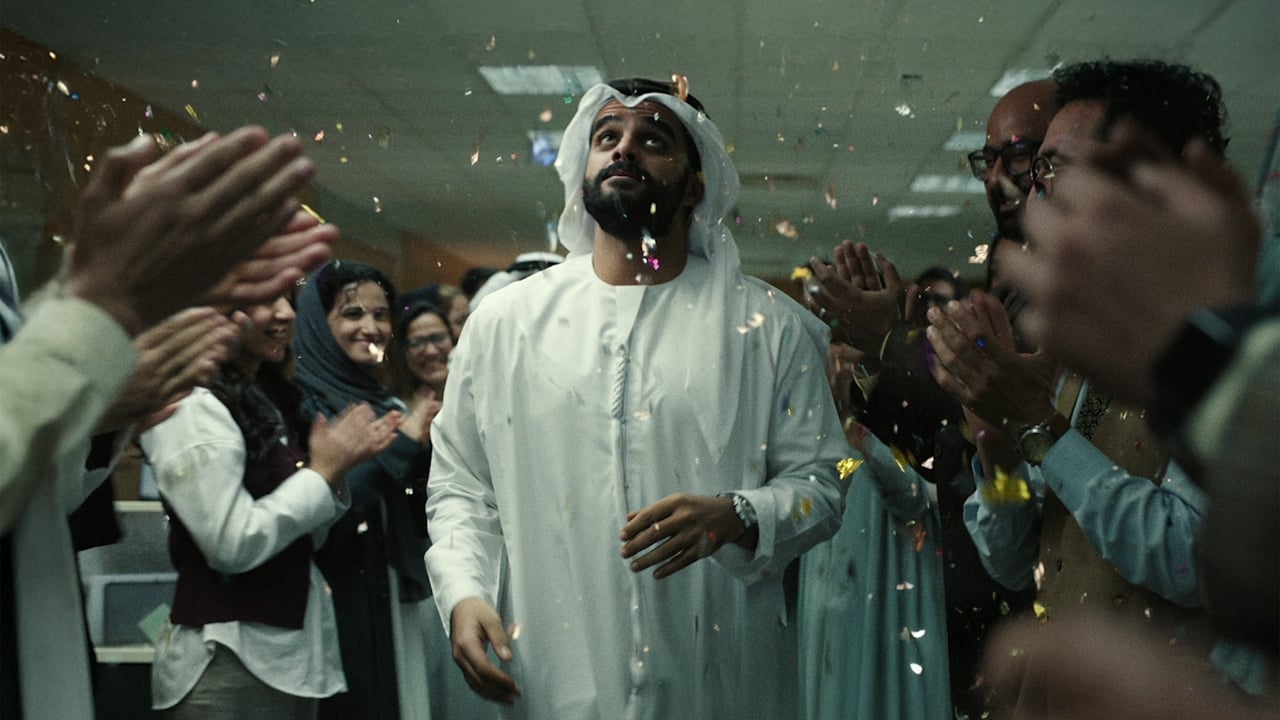 Still from Account Statement