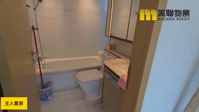 LOHAS PARK PH 09A MARINI TWR 03B Tseung Kwan O M 1799198 For Buy