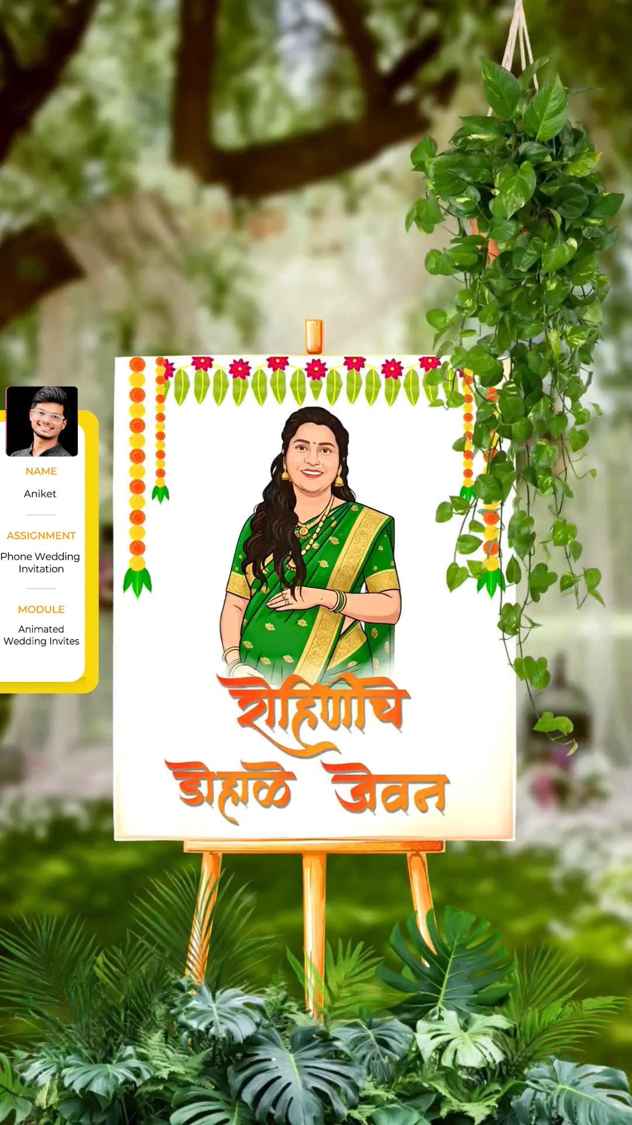 2106517197 3de6f6ab743f6b614c2b78e323268b336bc2bbf2903b3d58df84db9d7807c8e7 d 1280?region=us