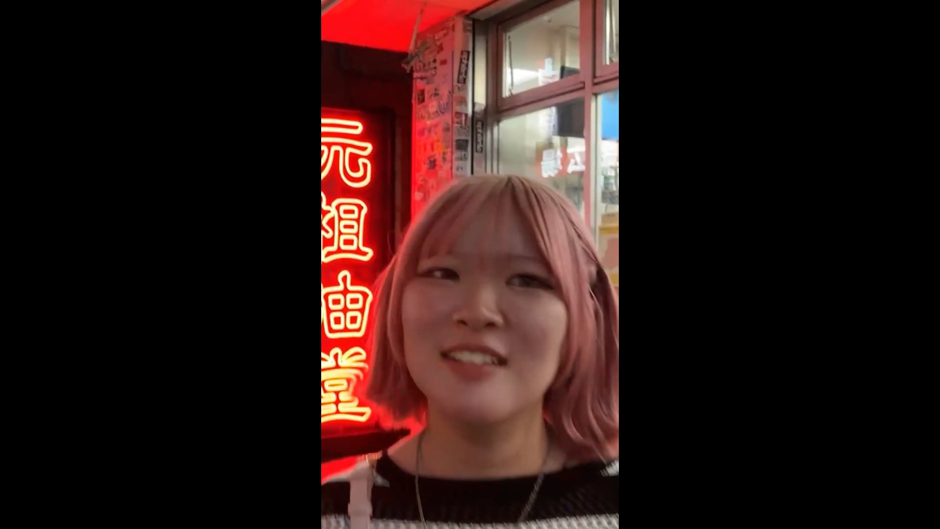 0087_He kissed the OTHER Japanese girl too � #Japan #Japanese #Japanese people