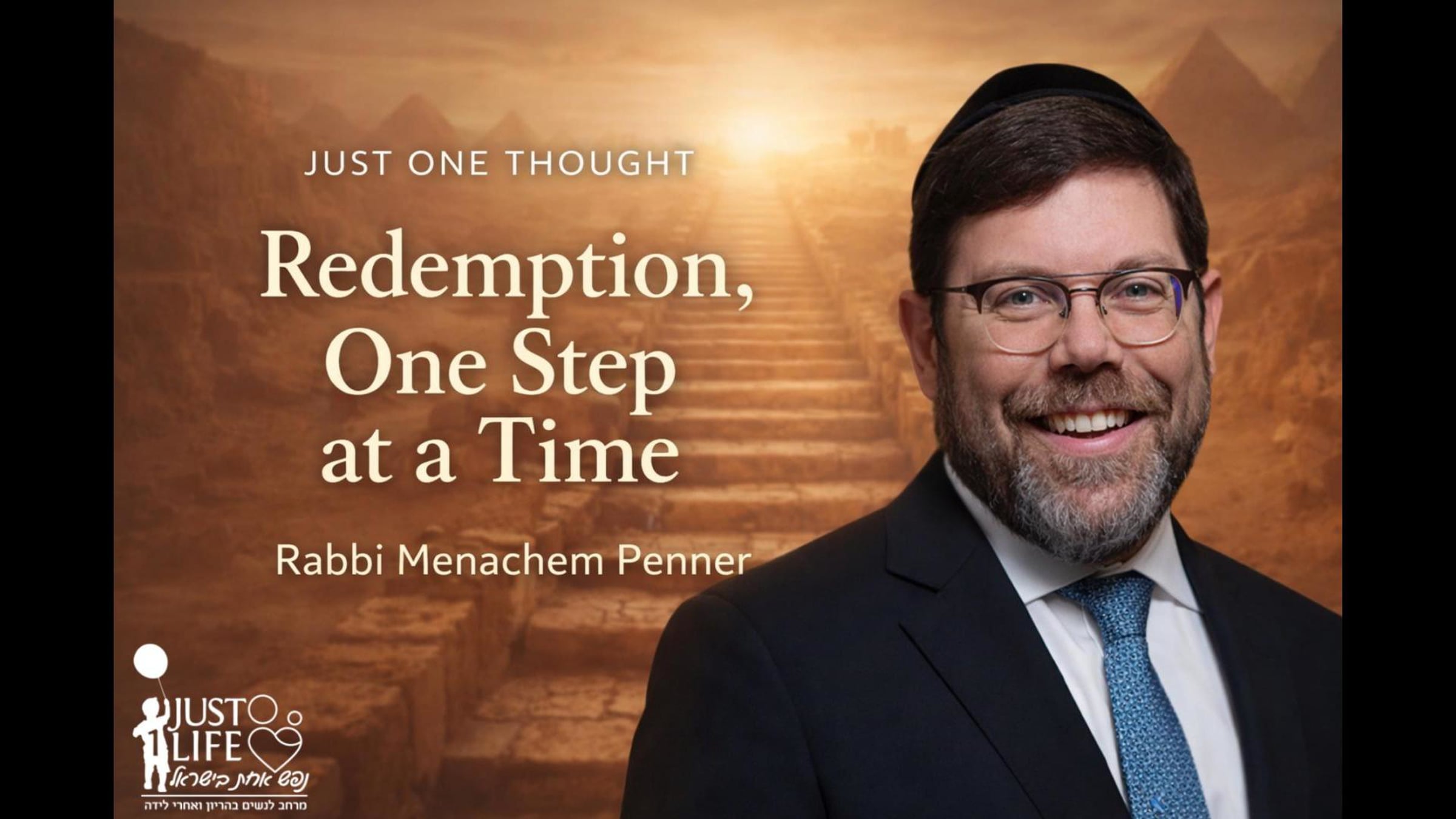 Just One Thought | Parashat Va’era — Redemption, One Step at a Time ...