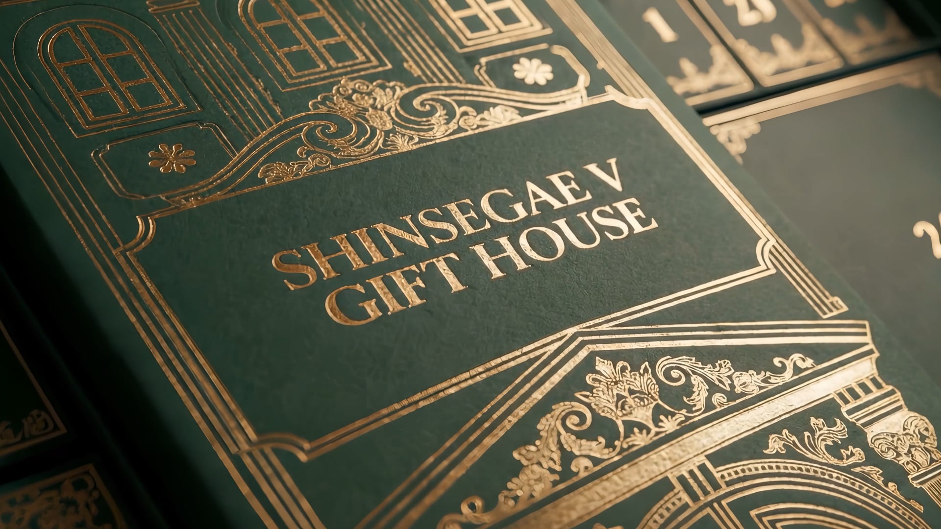 신세계V 홀리데이 어드밴트캘린더