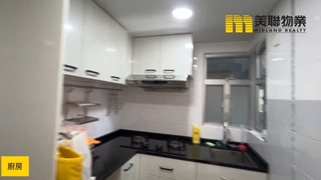 新都城 將軍澳 高層 1800020 售盤