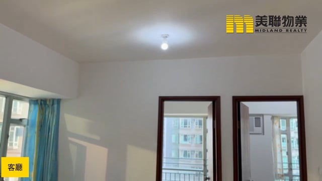 新都城 將軍澳 高層 1799992 售盤