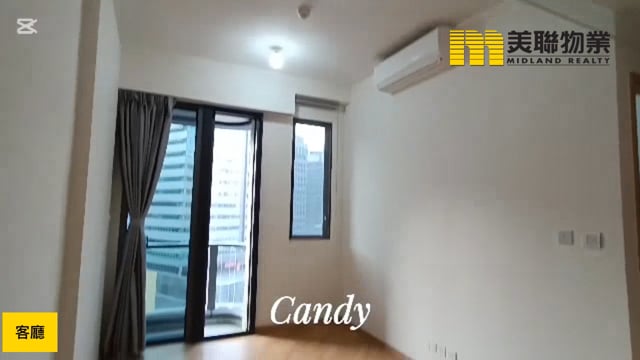 藍塘傲 將軍澳 高層 1806694 售盤