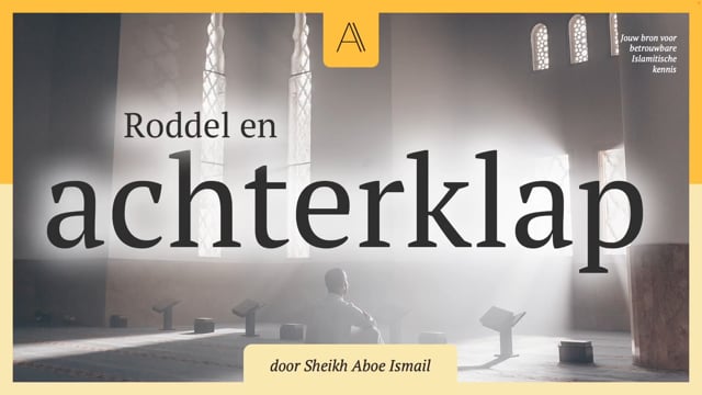 Roddel en achterklap