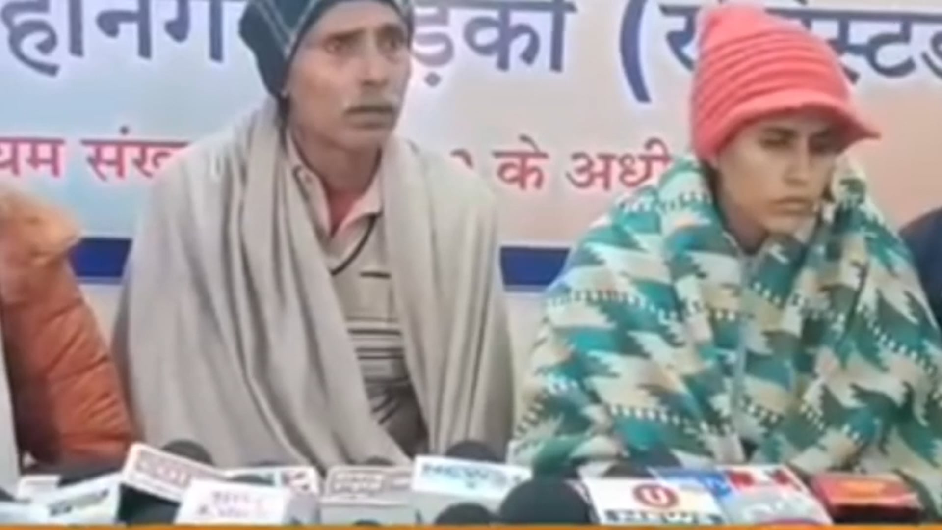 धनौरी! गर्भवती महिला ने ससुराल वालों पर लगाए गंभीर आरोप! लगाई इन्साफ की गुहार!