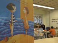 Reforç escolar durant tot el curs gràcies al Pla Educatiu d'Entorn