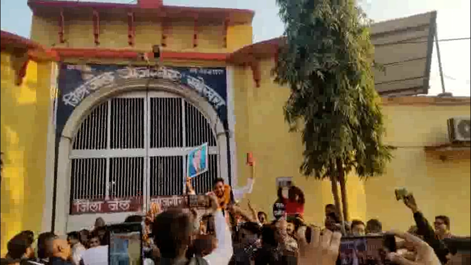 जैजैपुर विधायक.बालेश्वर.साहू जेल से छूटा क्या कहा देखिये खबर