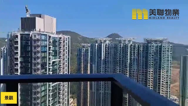 日出康城 第12A期  將軍澳 高層 1825824 售盤