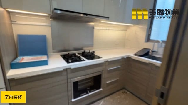 海翩匯 將軍澳 高層 1800560 售盤