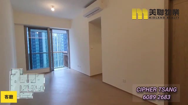 日出康城 第11D期 凱柏峰  將軍澳 高層 1802866 售盤