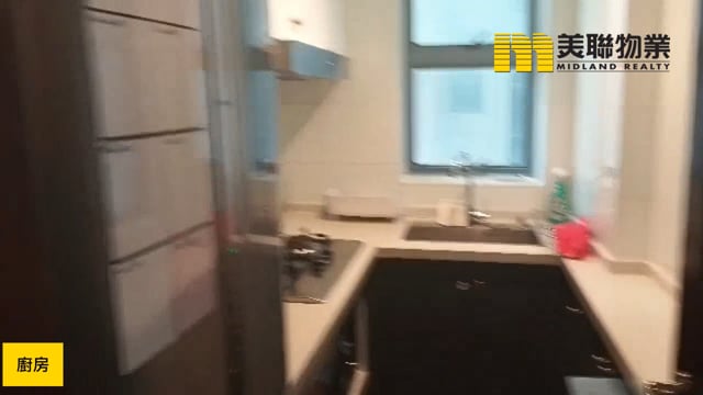 PALAZZO TWR 01 Shatin M 1802552 For Buy