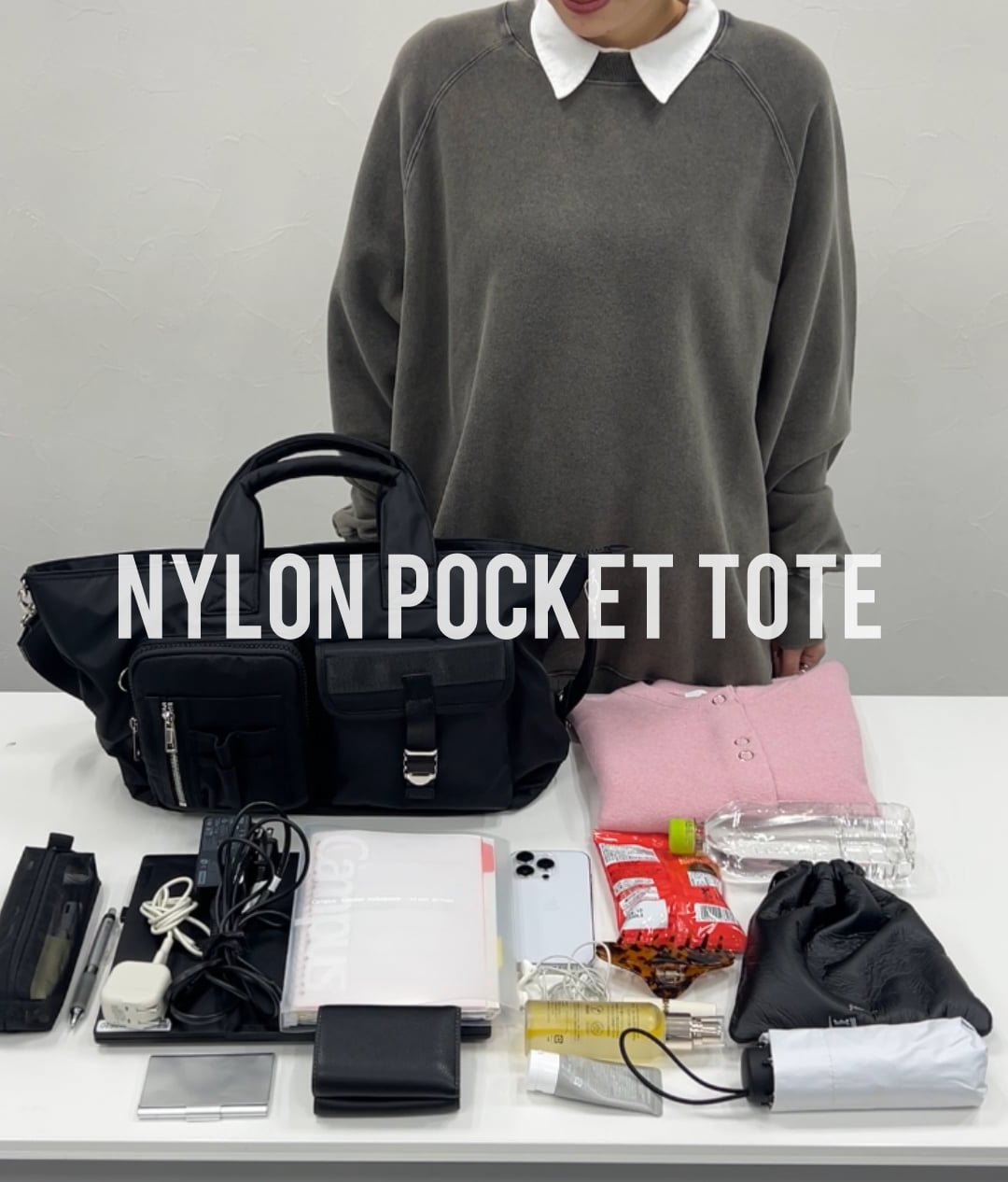 ナイロンポケットトート【追加予約】 | [公式]ジーナシス （JEANASIS）通販