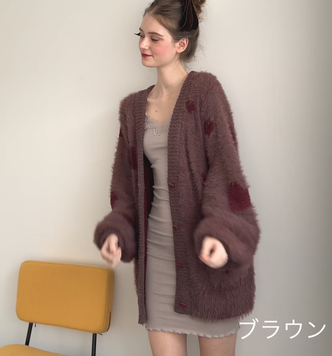 あたたかな、ふわもこニットカーデ。】ホイップリーハートシャギー