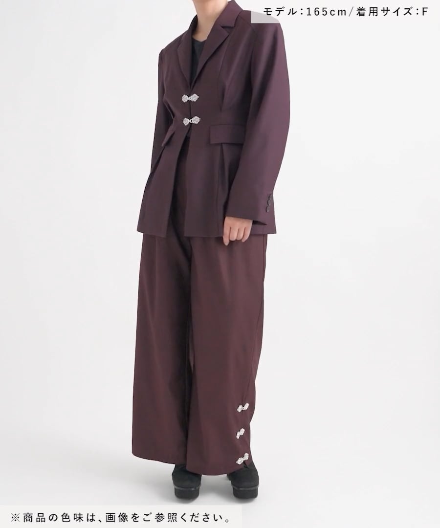 SET UP対応 LADIES】チャイナカナグワイドパンツ | [公式]ハレ（HARE）通販
