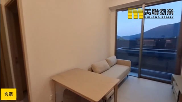 SIERRA SEA PH 01A AQUA AVE 馬鞍山 1804366 售盤