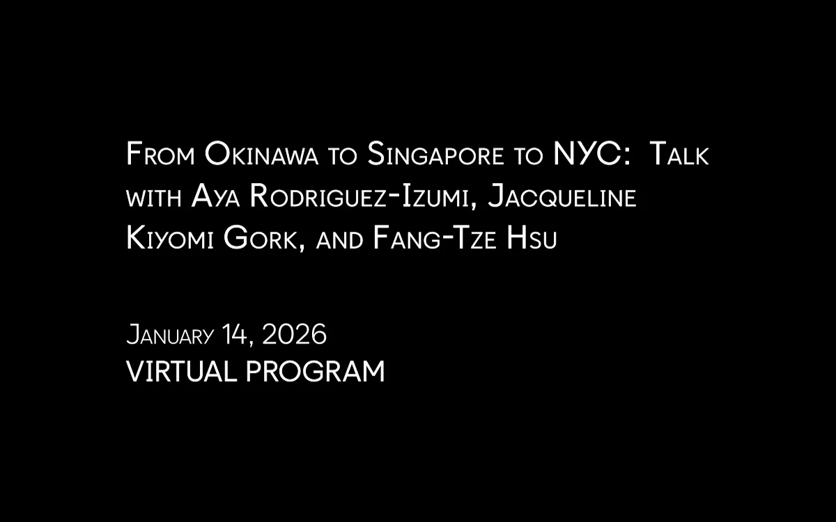 From Okinawa to Singapore to NYC: Talk with Aya Rodriguez-Izumi