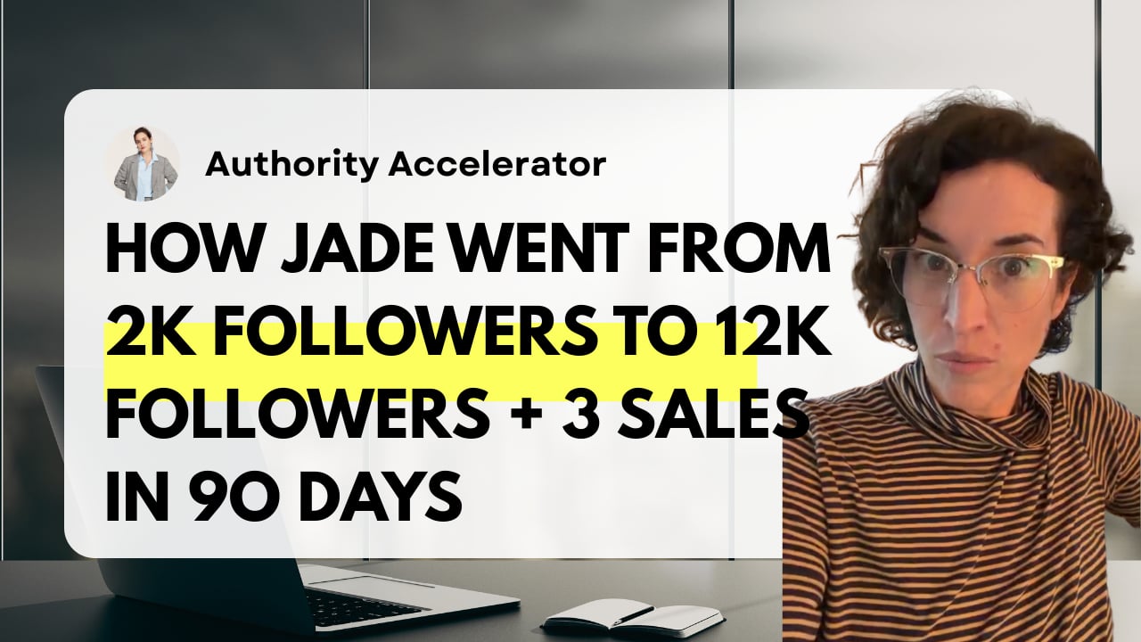 Jade case study