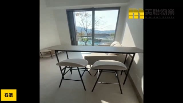 SIERRA SEA PH 01A AQUA AVE 馬鞍山 1818464 售盤