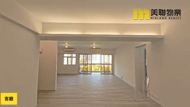WORLD WIDE GDNS BLK 01 BEGONIA COURT Shatin L 1805838 For Buy