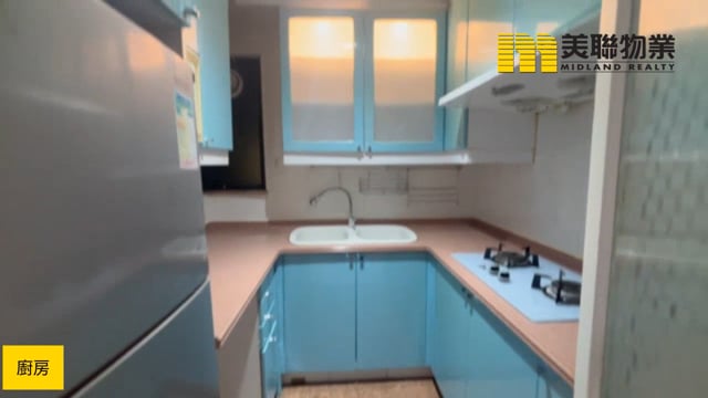 新都城 将军澳 中层 1809598 售盘