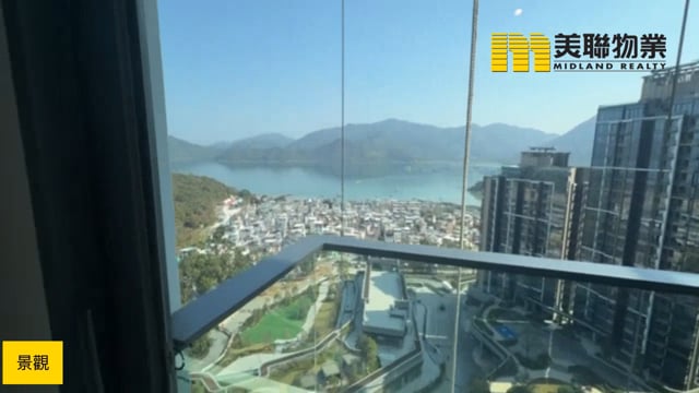 SIERRA SEA PH 01A AQUA AVE 馬鞍山 中層 1818498 售盤