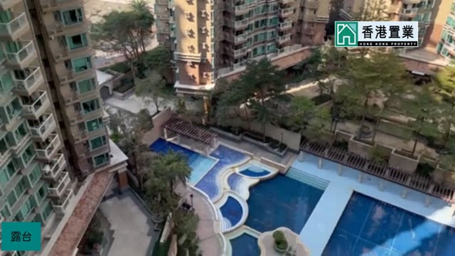 珀麗灣 馬灣 中層 1827972 售盤