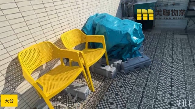 MONTEREY TWR 06A Tseung Kwan O H 1800942 For Buy