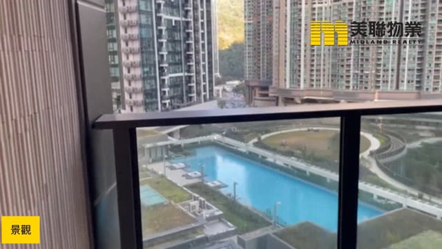 日出康城 第12A期  將軍澳 高層 1804920 售盤