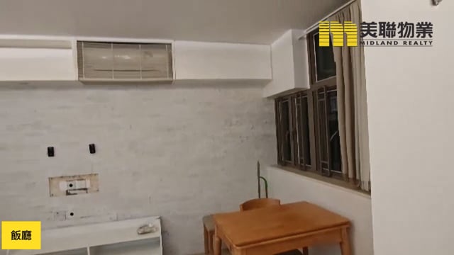 ON NING GDN BLK 02 (PSPS) Tseung Kwan O H 1801834 For Buy