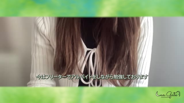 宮崎さん