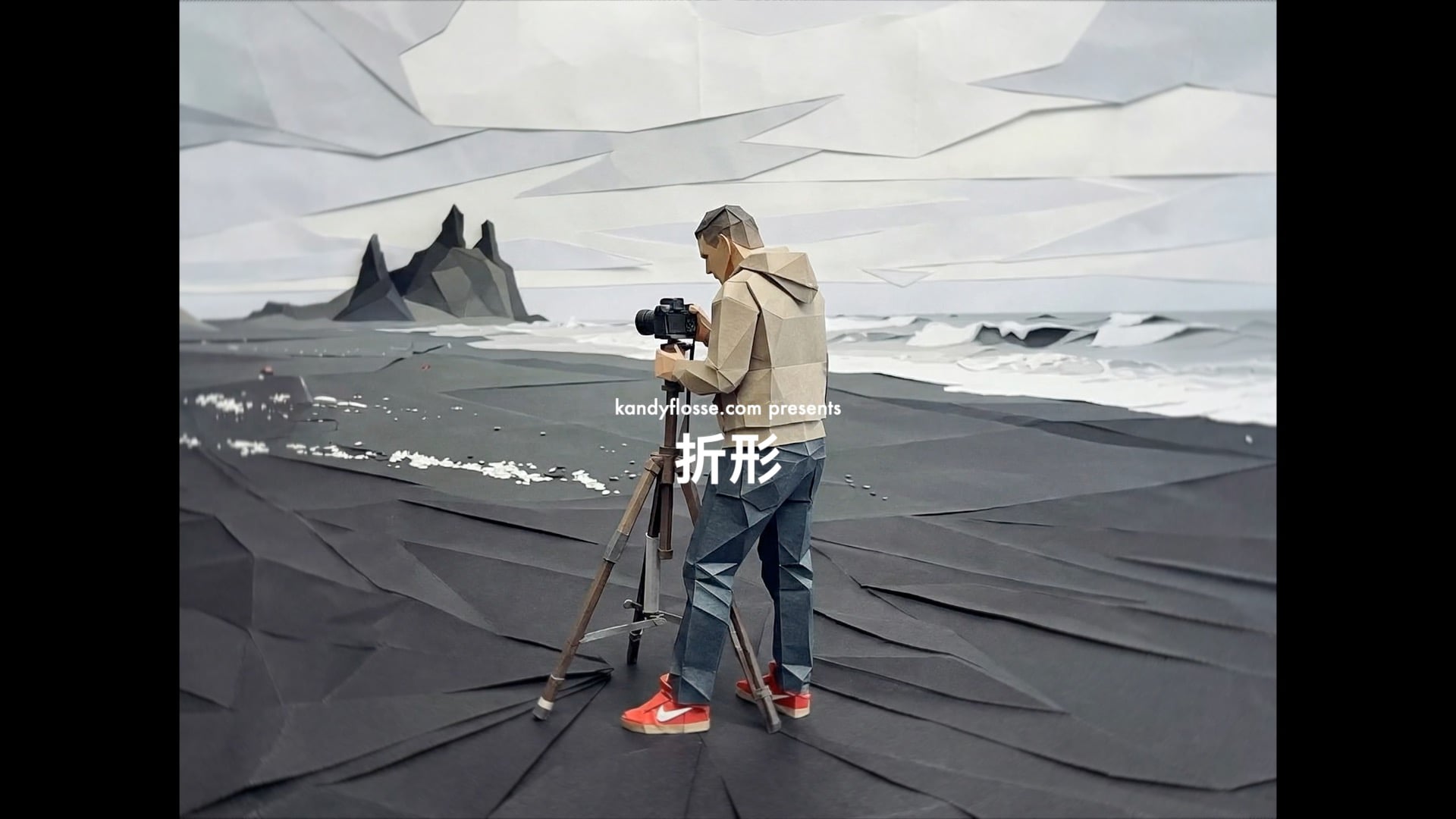 kandyflosse.com presents origami